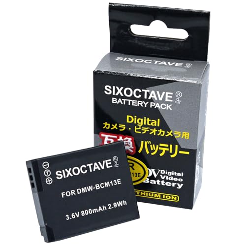 Panasonic - みーさん専用 Panasonic DMC-TZ70 予備バッテリー、メモリー等 みーさん専用 Panasonic DMC-TZ70 予備バッテリー、メモリー等