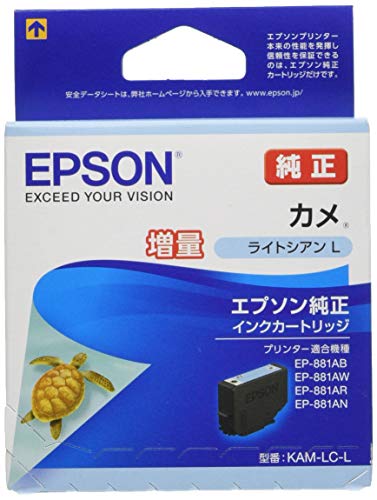 カメL Amazon.co.jp: エプソン 純正 インクカートリッジ カメ KAM-6CL