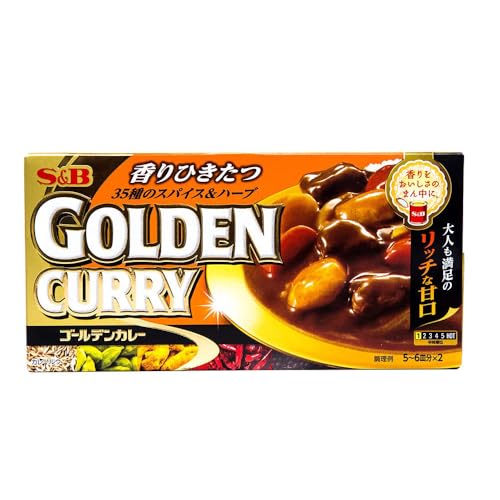 Image of S&B Golden Curry Japanese Curry Roux Mix • Golden Aroma • Crafted from a blend of 35 Spices & Herbs • Mild & Sweet Level 1• Vegan, 6.98 oz ℮ 198 g