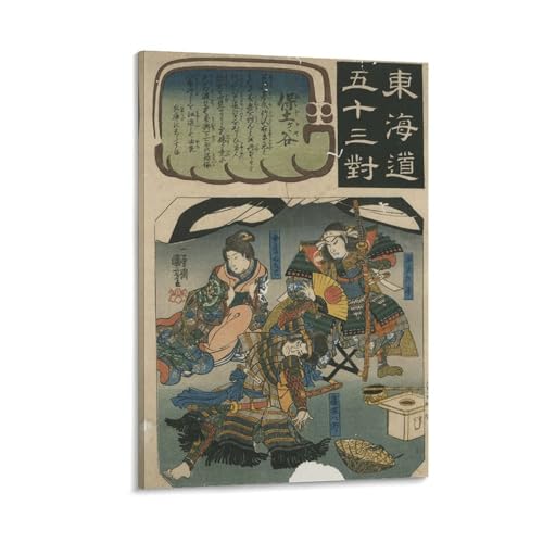 ̐썑FG|X^[C܏\O(16) N[ ǃA[g LoX pl ItBX Ԃ牺 ŉ Mtg12x18inch(30x45cm)