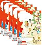 Amazon.co.jp: 平家物語 アニメ