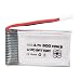 Produktbild Drohnen Lipo Batterie, 3,7 V 600 mAh Wiederaufladbarer LiPo-Akku für X5C X5 X5SC RC Quadcopter( 1 Stück)