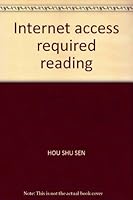 Internet access required reading 7502817743 Book Cover