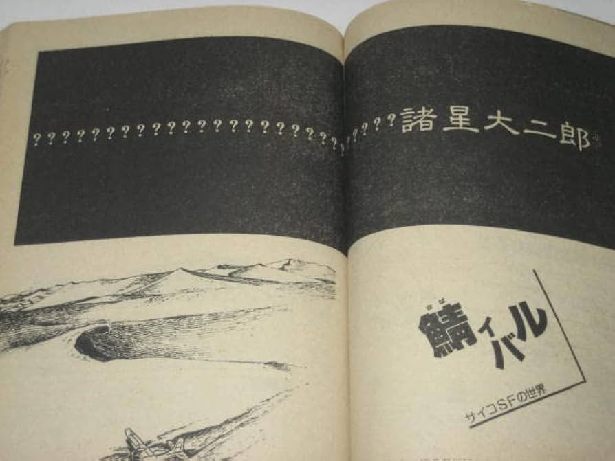 おおキャロル全2巻セット 青池保子 若木書房 昭和レトロ 少女