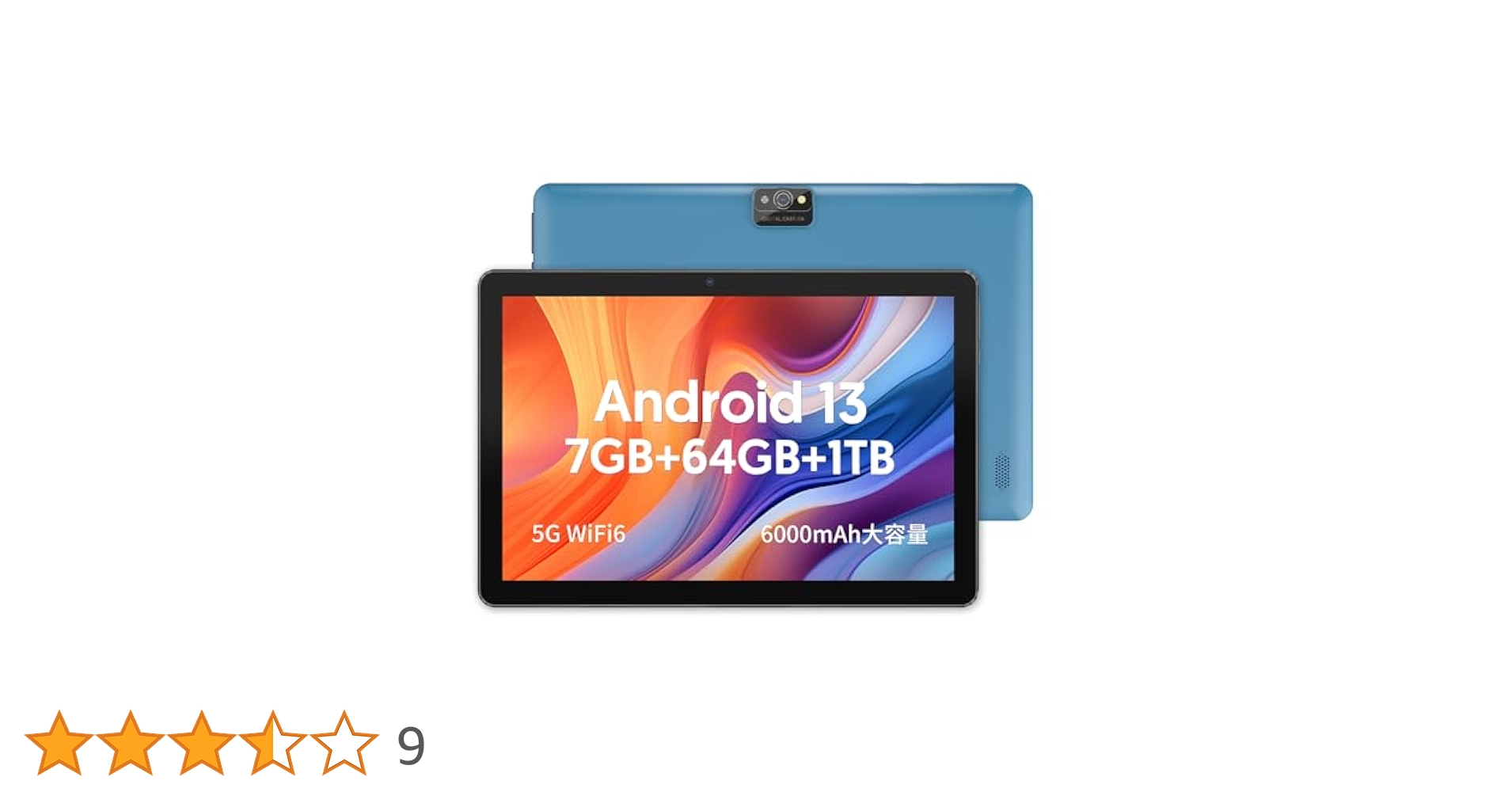 Androidタブレット 10インチ　アンドロイド　6000mAh　顔認識　薄型 Amazon.co.jp: タブレット 10インチ 【2025高性能モデル 12GB+