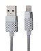 Produktbild Peter Jäckel USB Data Cable Brilliant Lightning Silver mit Sync- und Ladefunktion