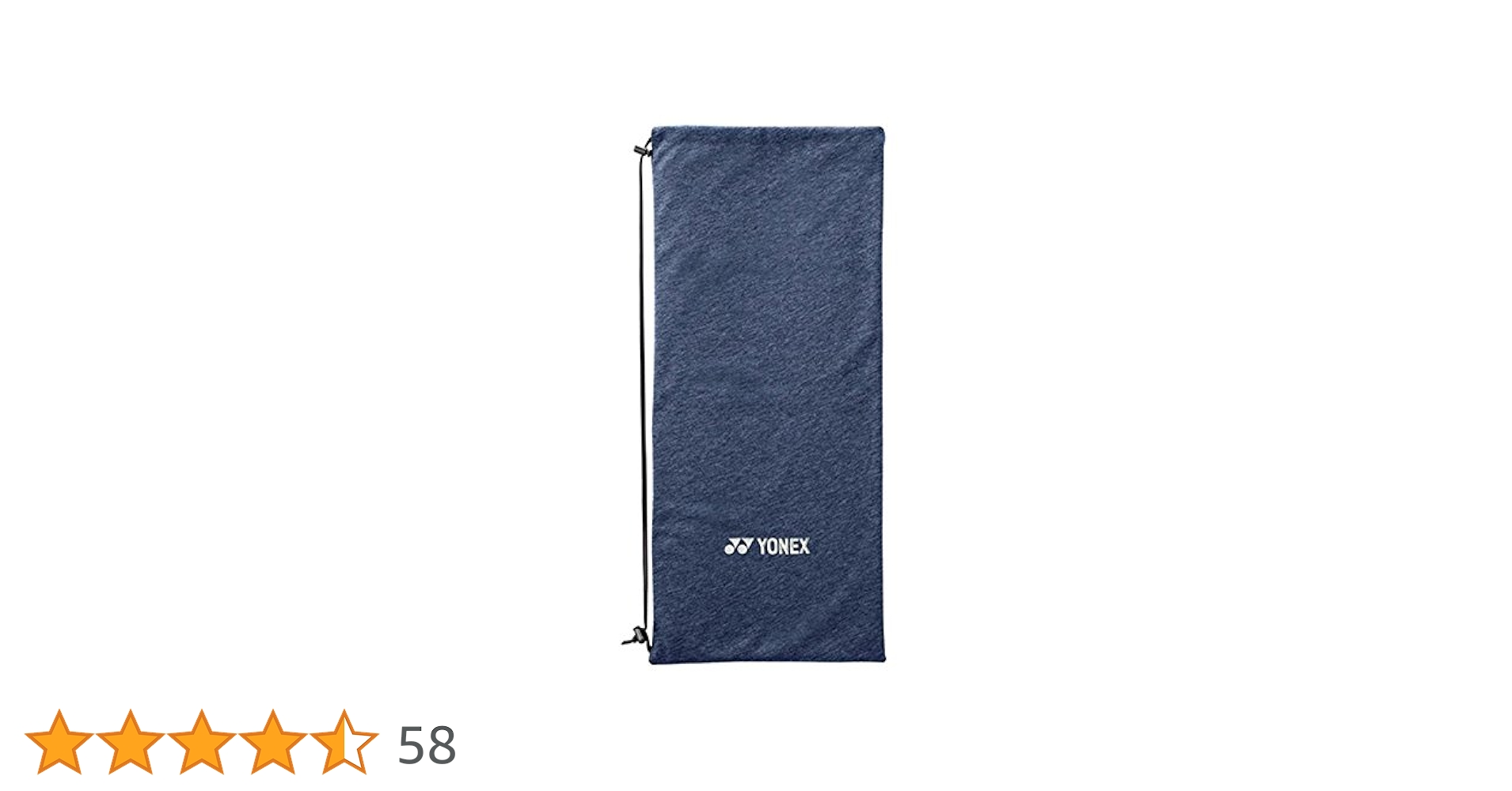 Amazon | ヨネックス(YONEX) ソフトケース テニス・ソフトテニス