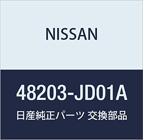 Amazon | NISSAN (日産) 純正部品 ブーツ キツト マニユアル