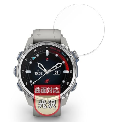 MotoMoto �t�B���� GARMIN Descent Mk3S �p �ی�t�B���� �ȖʑΉ� ���ȏC���ޗ� �������Ŕ����� ���{��