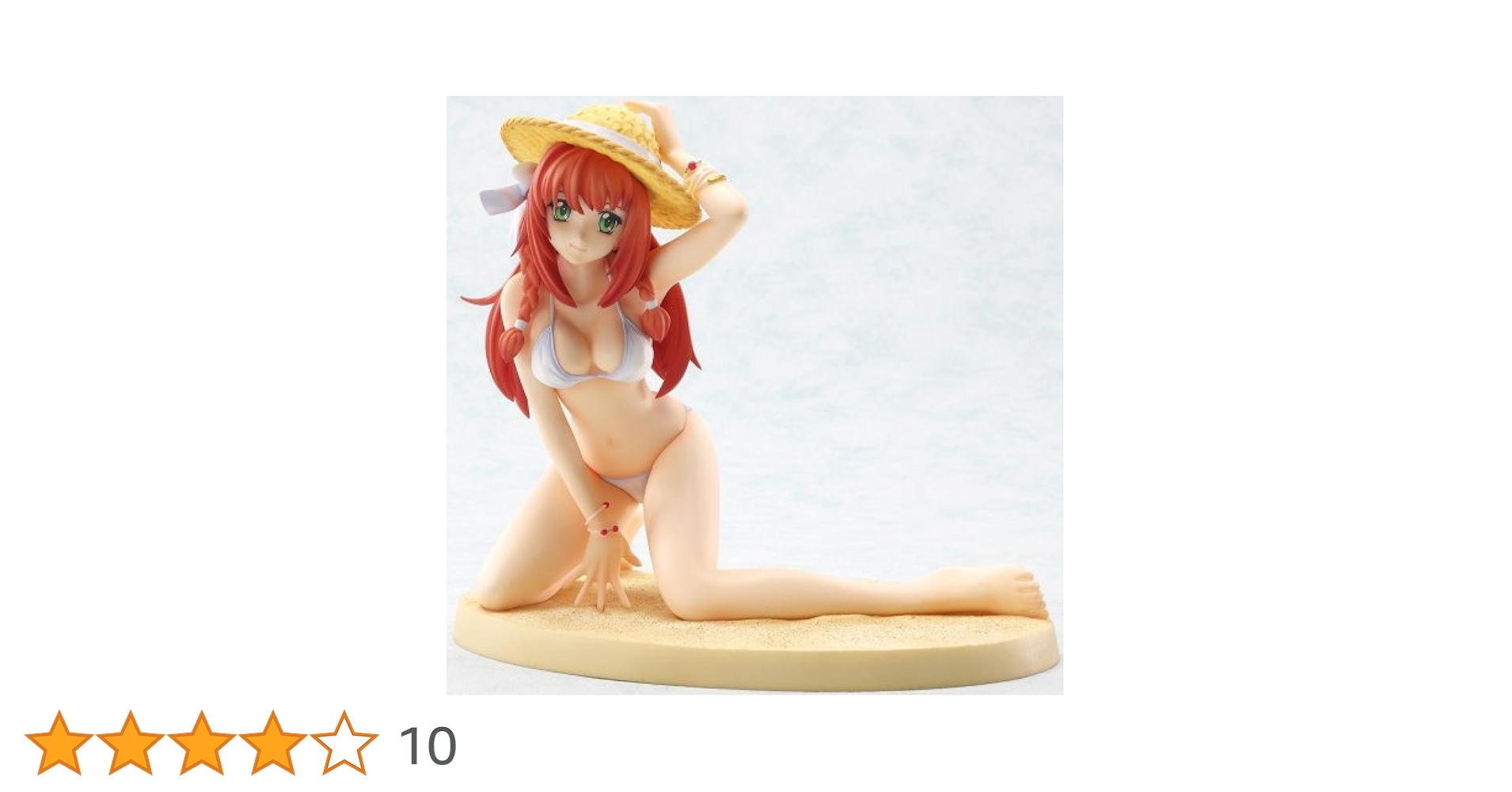君が望む永遠 涼宮 遙 (1/8スケールPVC塗装済み完成品） Amazon | 君が望む永遠 涼宮 遙 (1/8スケールPVC塗装済み完成品