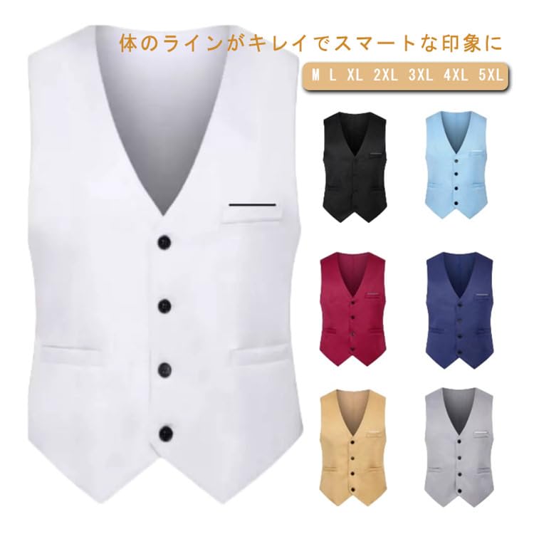 メンズ ジレベスト スーツベスト 春夏秋 フォーマル ビジネススーツ ノースリーブ スーツ チョッキ カジュアル トップス 着痩せ 無地 ベスト スリム 成人式 結婚式 音楽会 デート 二次会 パーディー 通勤 ファッション