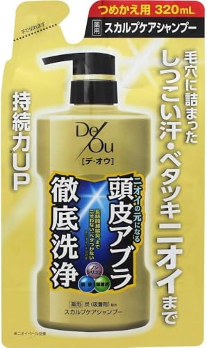 [g fEIE p XJvPA O ߂ Vv[ 320ml L x^ ̓ L L zY E Useful Summit StoreIWiiy[W