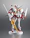 Tamashii Nations Robot Spirits Strelizia "Darling In The Franxx"