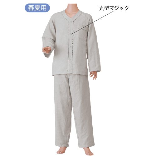 �a�m�y�炭�K�[�[�p�W���}�㉺�Z�b�g(����) No.801 LL �O���[