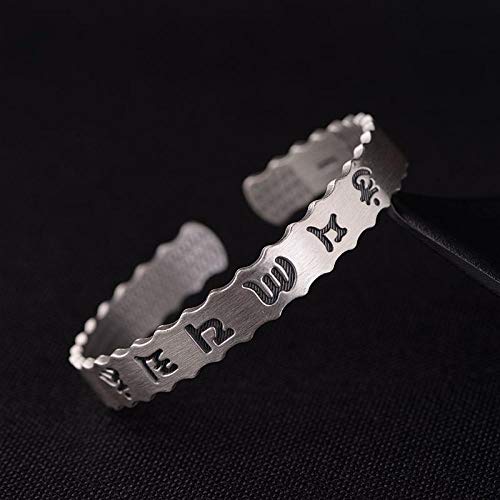 Bague réglable mantra six mots résistant style rétro chinois - 5