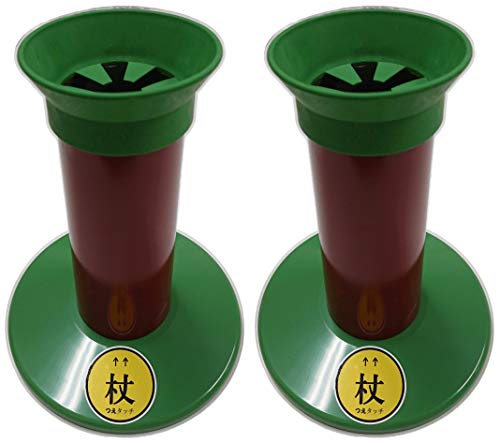 ^b`yzI2Zbgz TT012 ΂₳񗧂 `CuBЎŊy|bI 3Zbg܂