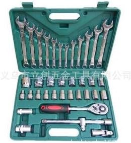 Chrome Vanadium Steel Auto Repair Socket Set Tools Lc8037 37 PCS Car Emergency Tool Kit