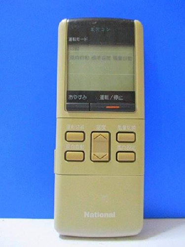 (未使用･未開封品)　ナショナル エアコンリモコン A75C3789 v1yptgt Amazon.co.jp: エアコンリモコン A75C3789 for Panasonic