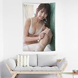 タペストリー 沖口優奈 布ポスター インテリアデコレーションファッションウォールハンギングルームファブリックデコレーションパーソナリティギフトルームウォールアートバースデーギフトファッション かわいいかわいい多機能用品 150x100cm