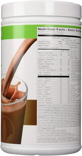 Herbalife Shake Mix - 500 Gm (Chocolate)