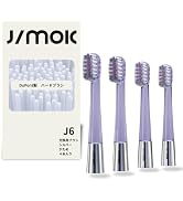 Amazon.co.jp: JIMOK 電動歯ブラシ 除菌ケース付き IPX7防水 UV除菌