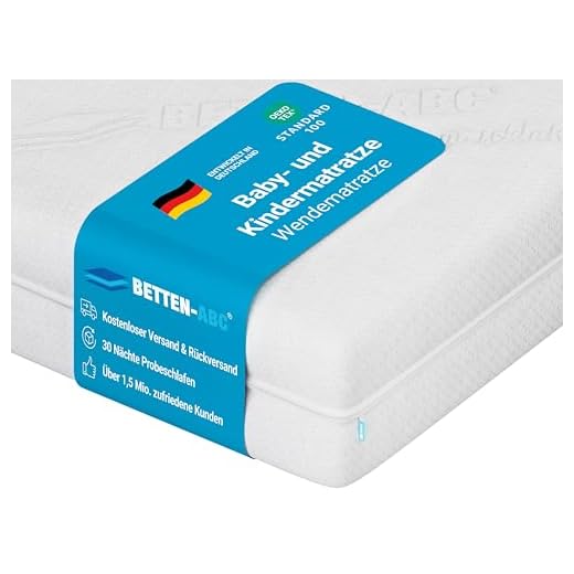 OrthoMatra Junior-Duo -Das Original-Kindermatratze mit Rundum-Trittkante, Baby- und Kleinkindseite Größe 70x140