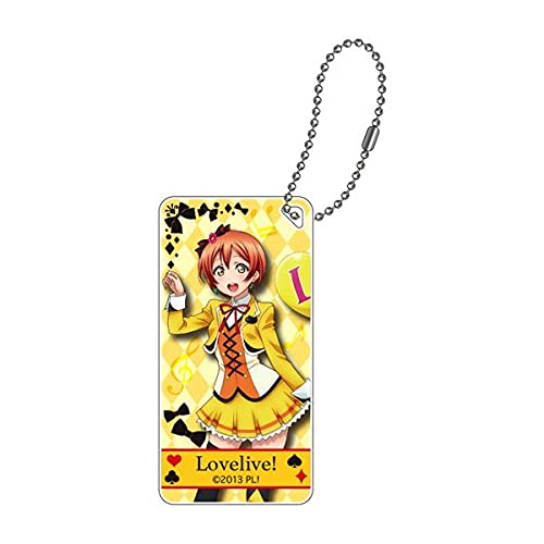 ラブライブ！ ドミテリアキーチェーン 星空 凛のサムネイル