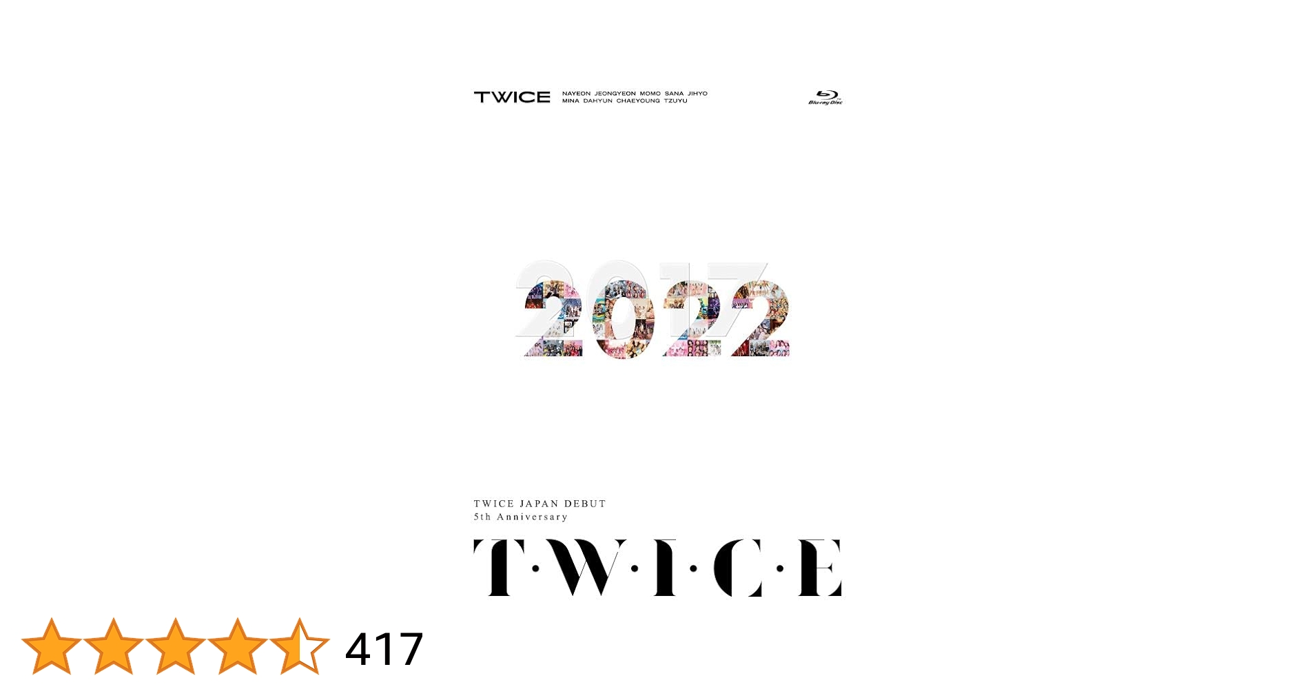 Amazon.co.jp | 【Amazon.co.jp限定】TWICE JAPAN DEBUT 5th
