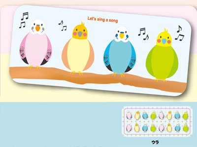 カンペンケース インコさん。