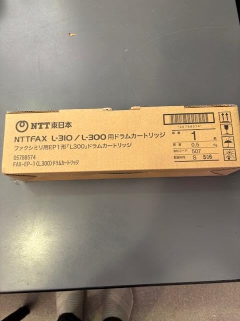 NTTFAX L-310/L-300トナーカートリッジ 【公式通販】