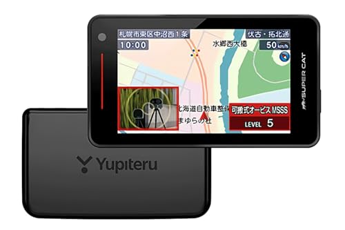 ユピテル LS1100L MSSS対応 無線LAN搭載 レーダー&レーザー探知機 Amazon.co.jp: 2023年発売 ユピテル レーザー&レーダー探知機