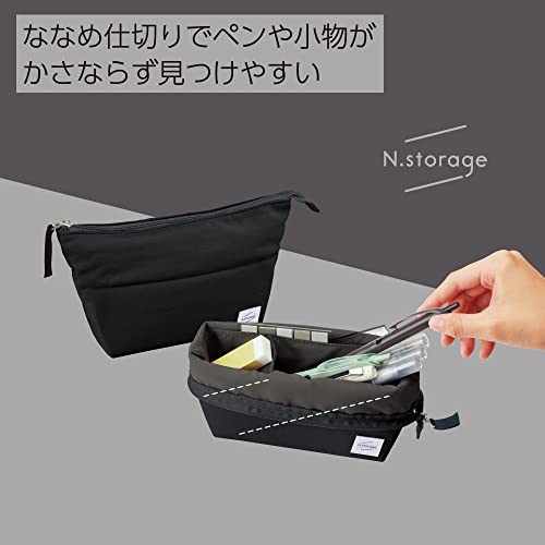 コクヨ ペンケース 筆箱 Nストレージ ブラック F-VBF250-1