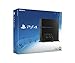 Produktbild PlayStation 4 - Konsole (500GB, schwarz) [CUH-1216A] C-Chasis