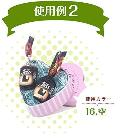 紙パッキン ラッピング材 ペーパークッション かわいい 選べる33色 巾が選べる 3kg 送料無料 : 紙ってるYahoo!店 - 通販 -  Yahoo!ショッピング
