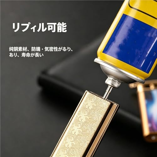 Encendedor metálico retro con rueda y llama suave miniatura 6