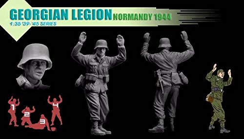 Amazon | ドラゴン 1/35 第二次世界大戦 ドイツ軍 グルジア人部隊