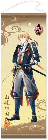 Amazon 刀剣乱舞 Online タペストリー 極 35 山姥切国広 アニメ 萌えグッズ 通販