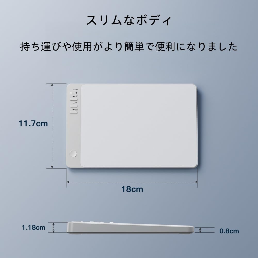 Amazon.co.jp: Gwrv マジックトラックパッド ワイヤレスBluetooth対応