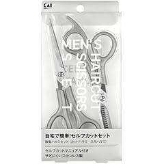 ヘアカット(ヘアケア・カラー・スタイリング) 通販 | Amazon Beauty