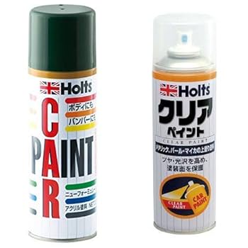 スプレーペイントトイ wacomjapan_hsp-zt1-sz-mh11604-1