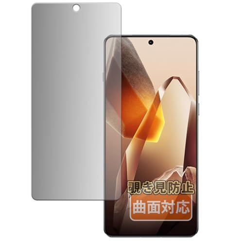 Kayo&Karin OnePlus 13 p ̂h~ tB ȖʑΉ vCoV[tB ˒ጸ tB {