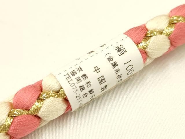 和装小物 振袖用帯締め 装飾 つまみ細工 ラインストーン あわじ玉 金糸