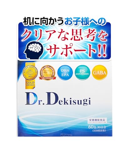 Dr.Dekisugi �f�L�X�M �T�v�� DHA EPA GABA �q�� ��1������