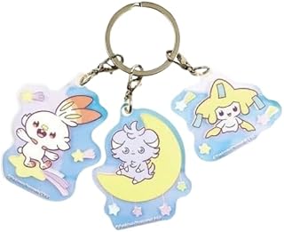 Poképiece Horiza Series Aurora Acrylic Keychain Set - Hivany Nhasper Zirachi