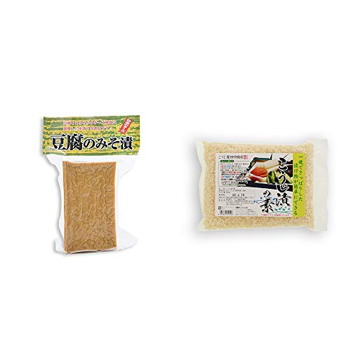 [2点セット] 日本のチーズ 豆腐のみそ漬(1個入)・こうじ屋田中商店 こうじ漬けの素(600g)