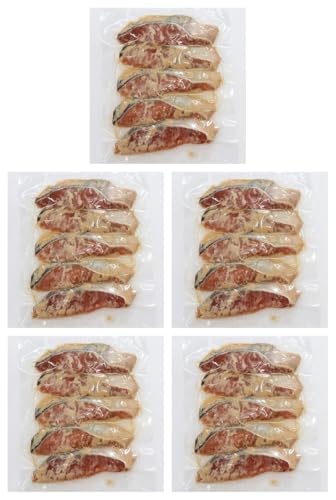 くまだ 北海道秋さけ酒粕漬け 5尾入×5パック (まとめ買い) (Vandroロゴ付包装)