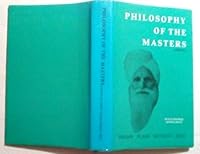 Philosophy of the Masters B0007CCKP4 Book Cover