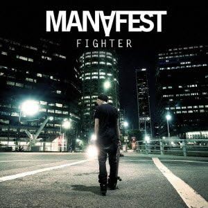 Manafest Fighter