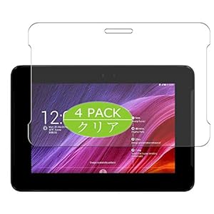 Vaxson 4 Stück Schutzfolie kompatibel mit Asus Padfone S Tablet 9″, Displayschutzfolie Bildschirmschutz Blasenfreies TPU Folie [Nicht Panzerglas]