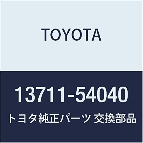 TOYOTA Genuine Part Intake Valve Part Number 13711-54040